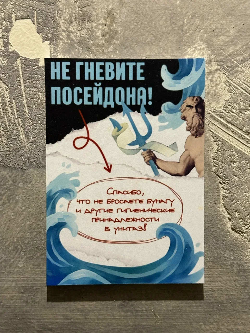 Отзывы и рейтинг на картах для грузинского бистро