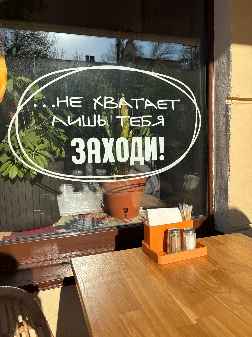 Отзывы и рейтинг на картах для грузинского бистро